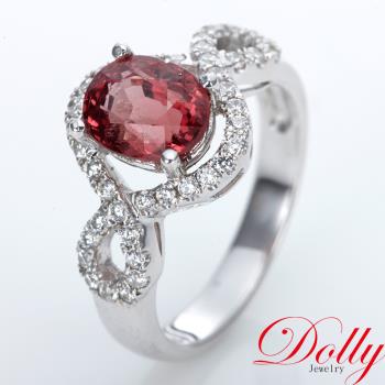 Dolly 18K金 天然尖晶石2克拉鑽石戒指