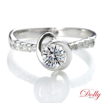 Dolly 18K金 求婚戒0.30克拉完美車工鑽石戒指(029)