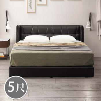 Boden-圖納5尺雙人黑色皮革床組(床頭片+床底-不含床墊)