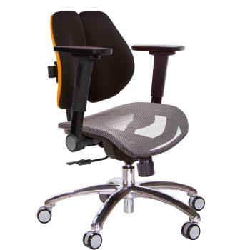 GXG 低雙背網座 電腦椅(鋁腳/4D平面摺疊手) TW-2803 LU1H