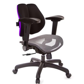 GXG 低雙背網座 電腦椅(4D弧面摺疊手) TW-2803 E1D