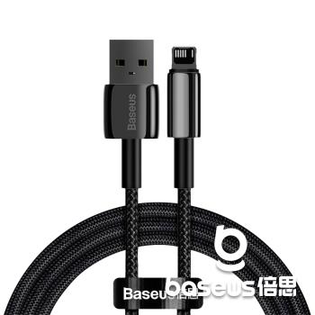 Baseus 倍思 鎢金 USB-A to Lightning 2.4A 1M 快充數據線 黑