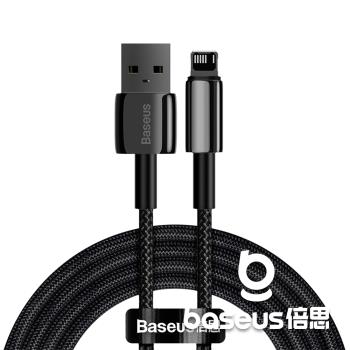 Baseus 倍思 鎢金 USB-A to Lightning 2.4A 2M 快充數據線 黑