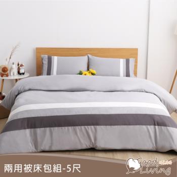 【好室棉棉】義大利設計款 諾貝達卡文 60支100%長絨棉兩用被床包組-5尺雙人