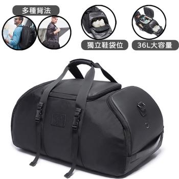 【Azaer】酷炫大容量旅行包 運動包 健身包(多功能包 雙肩包 後背包)