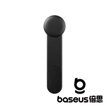 Baseus 倍思 C02 磁吸車載支架 黑 (黏貼版)