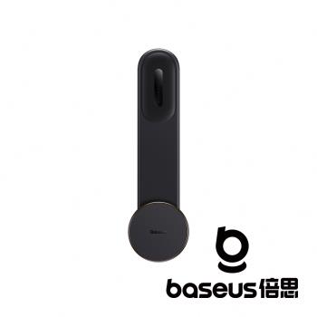 Baseus 倍思 C02 Pro 磁吸無線充車載支架 黑 (黏貼版)