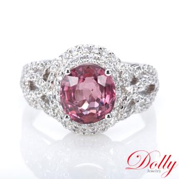 Dolly 18K金 天然尖晶石2克拉鑽石戒指(005)