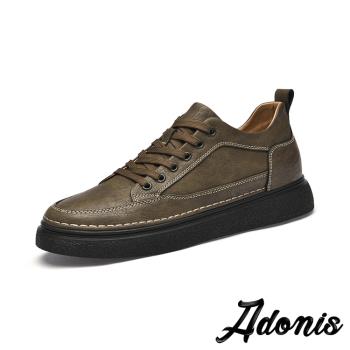 【Adonis】真皮復古厚底休閒板鞋/真皮復古板型車線設計厚底休閒板鞋 男鞋 卡其