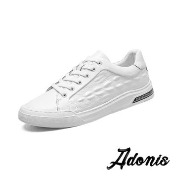 【Adonis】真皮鱷魚紋個性板鞋/真皮潮流鱷魚皮紋設計個性板鞋 休閒鞋 男鞋 白