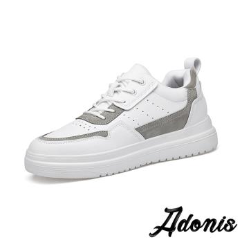 【Adonis】真皮拼接個性厚底休閒鞋/真皮異材質拼接個性厚底休閒鞋 男鞋 白
