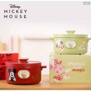 【Disney迪士尼】米奇米妮艾綠多功能鍋MM-CD2102