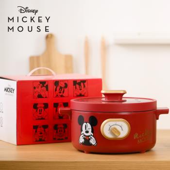 【Disney迪士尼】米奇米妮宴紅多功能鍋MM-CD2101