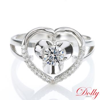 Dolly 18K金 求婚戒0.30克拉完美車工鑽石戒指(017)