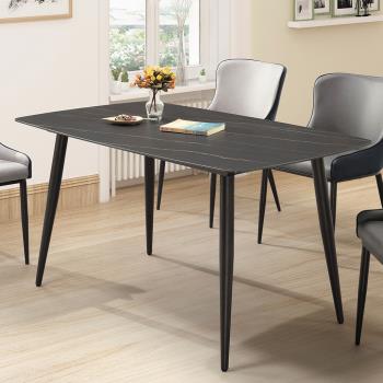 Boden-奧斯亞4.7尺工業風黑色岩板餐桌/工作桌