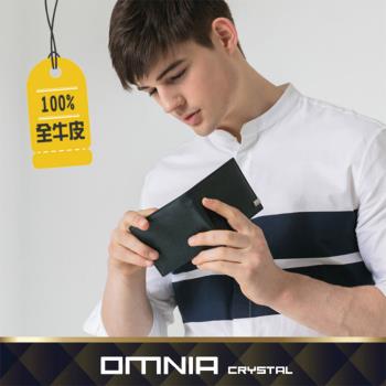 韓國OMNIA tie真皮短夾 男士皮夾 NO.1166C