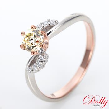 Dolly 18K金 求婚戒0.30克拉完美車工鑽石戒指(045)