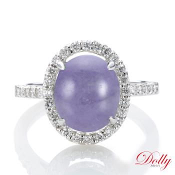 Dolly 14K金 緬甸紫羅蘭A貨翡翠鑽石戒指
