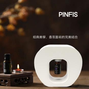 【品菲特PINFIS】新創精油擴香儀 香氛機(贈天然精油甜橙+茶樹)