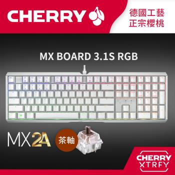 Cherry MX Board 3.1S MX2A RGB 機械式鍵盤 白正刻 (茶軸)