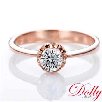 Dolly 18K金 求婚戒0.30克拉完美車工玫瑰金鑽石戒指(020)