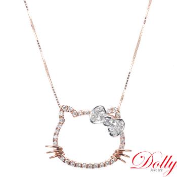 Dolly 18K金 輕珠寶0.50克拉可愛的貓玫瑰金鑽石項鍊