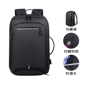 【Azaer】商務旅行後背包 電腦包 手提包 雙肩包 (男包 筆電包 USB充電包 多功能包 旅行包)