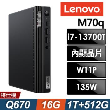 Lenovo 聯想 ThinkCentre M70q (i7-13700T/16G/1TB+512G SSD/W11P)