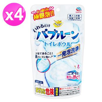 日本地球製藥馬桶泡沫清潔粉180g x4包