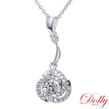 Dolly 14K金 輕珠寶0.50克拉完美車工鑽石項鍊(007)