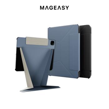 MAGEASY iPad Pro 12.9吋 Lift 增高支架保護殼