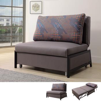 Boden-福特棕灰色防潑水布面沙發床/單人椅/一人座沙發-贈抱枕