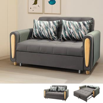 Boden-艾麗卡灰色防潑水布面沙發床/雙人椅/二人座沙發-贈抱枕