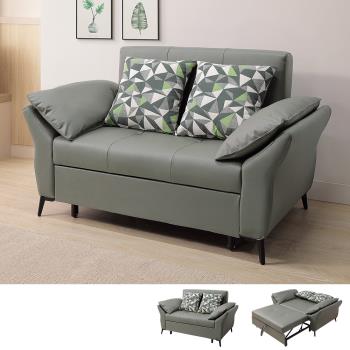 Boden-尼諾斯灰色防潑水布面沙發床/雙人椅/二人座沙發-贈抱枕