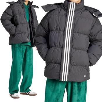 Adidas Down Regen Rift 男 黑灰色 運動 休閒 冬季 羽絨外套 外套 HZ0688