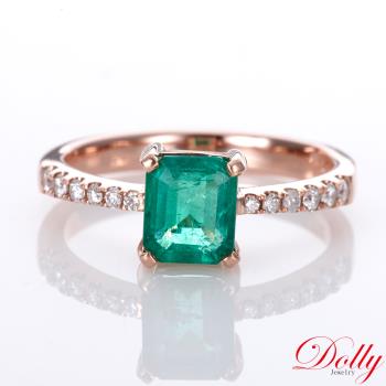 Dolly 18K金 天然哥倫比亞祖母綠1.40克拉玫瑰金鑽石戒指
