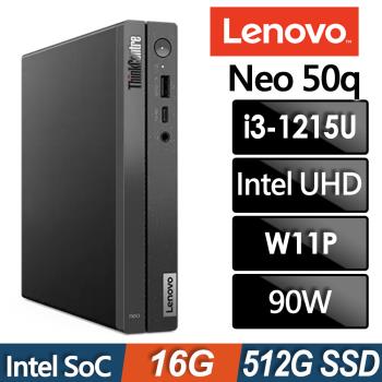 Lenovo ThinkCentre Neo 50q 迷你電腦 (i3-1215U/16G/512G SSD/W11P)