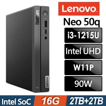Lenovo ThinkCentre Neo 50q 迷你電腦 (i3-1215U/16G/2TB+2TB SSD/W11P)