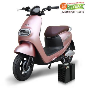 [向銓] mini-Master 微型電動二輪車 PEG-056/電動自行車-泰勝TSV63