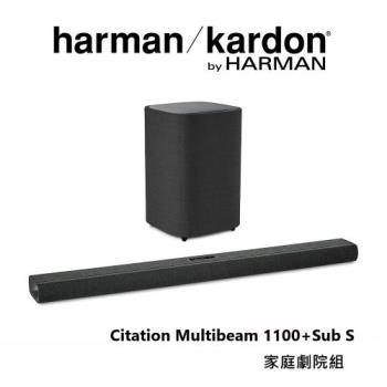 Harman Kardon 哈曼卡頓 Citation Multibeam 1100+Sub S Soundbar 聲霸 重低音 家庭劇院 黑色