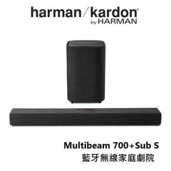 Harman Kardon 哈曼卡頓 MultiBeam 700 + Citation Sub S 藍牙無線家庭劇院 + 無線超低音喇叭 黑色