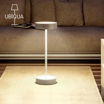 義大利UBIQUA Standy 極簡工業風USB充電式檯燈(小款)-多色可選