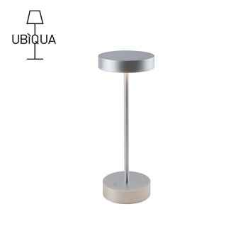 義大利UBIQUA Standy 輕奢工業風USB充電式檯燈(小款)-星河銀