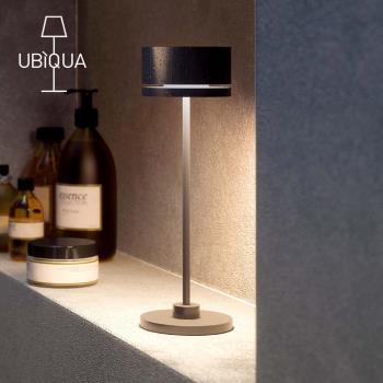 義大利UBIQUA Duplo 摩登時尚風USB充電式檯燈-多色可選