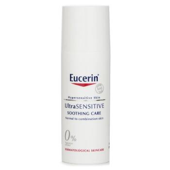 Eucerin 舒安特效修護霜 - 適合一般至混合肌膚50ml