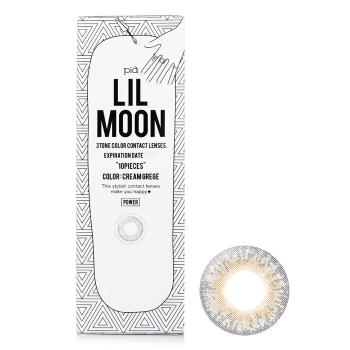 Pia Lilmoon Cream Grege 日拋有色隱形眼鏡 - - 2.5010pcs