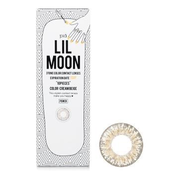 Pia Lilmoon Cream Beige 日拋有色隱形眼鏡 - - 3.0010pcs