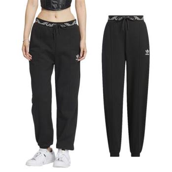 Adidas Track Pant W 女款 黑色 休閒 運動 寬鬆 日常 長褲 IX4239