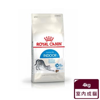 【法國皇家Royal Canin】 室內成貓IN27 4KG
