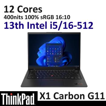 Lenovo 聯想 ThinkPad X1c 14吋輕薄筆電 i5-1340P/16G/512G/Win11 Pro/X1 Carbon G11